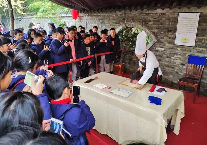 研學(xué)旅行參觀川菜博物館